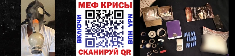 Виды наркоты Кисловодск blacksprut вход  СОЛЬ  ГАШИШ  КОКАИН  Экстази 