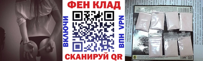 Амфетамин 98% Кисловодск