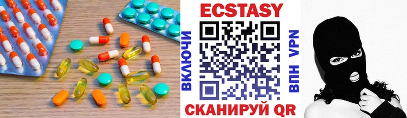 omg ONION  цены   площадка клад  Экстази DUBAI  Кисловодск 