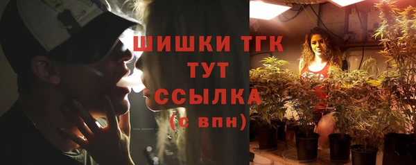 кокаин колумбия Заволжск