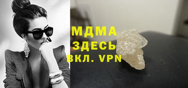 марихуана Заволжье