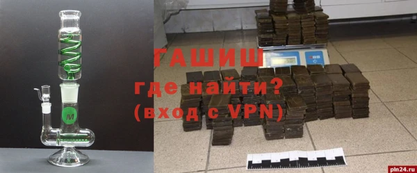 кокаин колумбия Заволжск