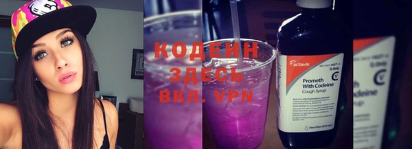 кокаин колумбия Заволжск