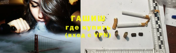 spice Елизово