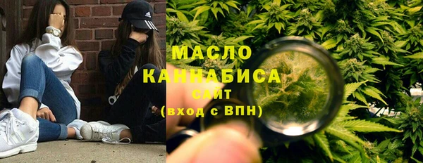 spice Елизово