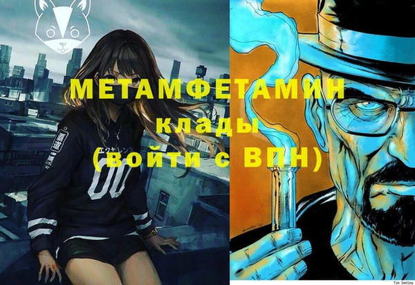 кокаин колумбия Заволжск