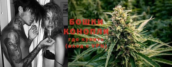амфетамин Заводоуковск