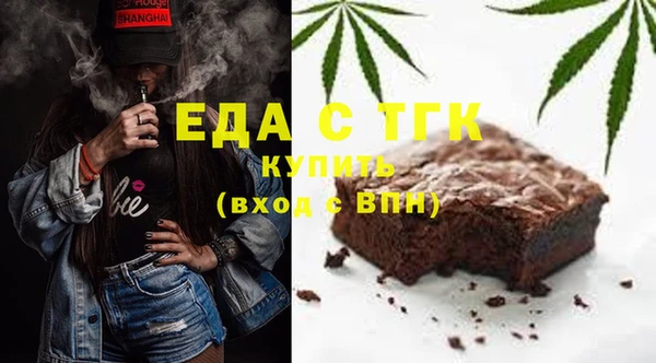 ПСИЛОЦИБИНОВЫЕ ГРИБЫ Ельня