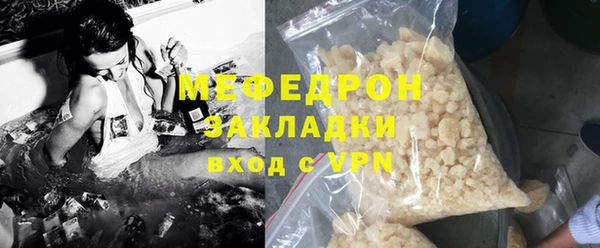 spice Елизово