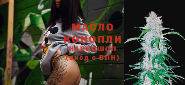 spice Елизово