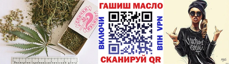 ТГК Wax  Кисловодск 